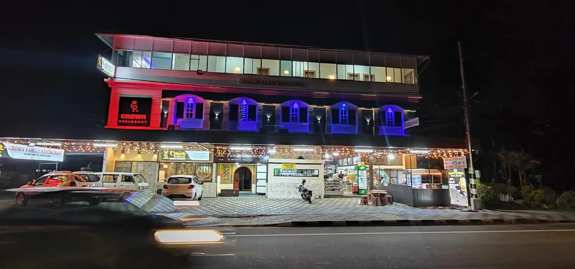 Bed and Breakfast Crown Residency Changanācheri 0*,
